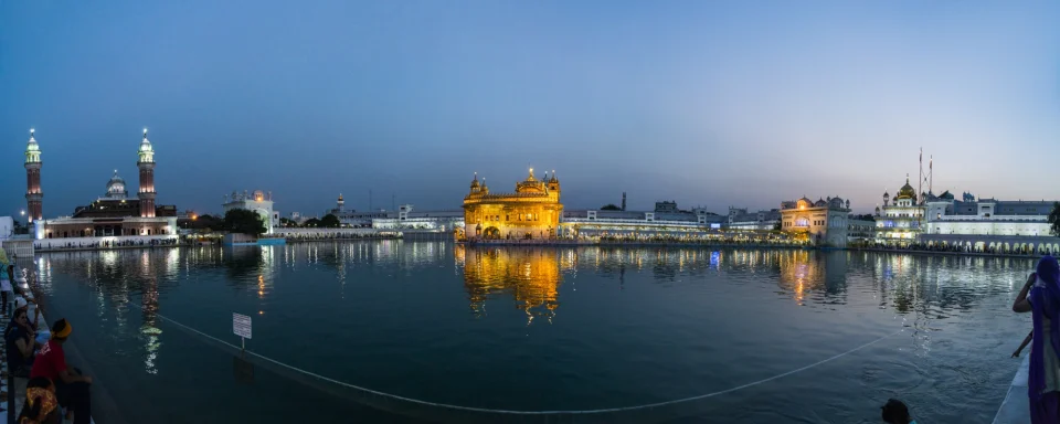 kamal