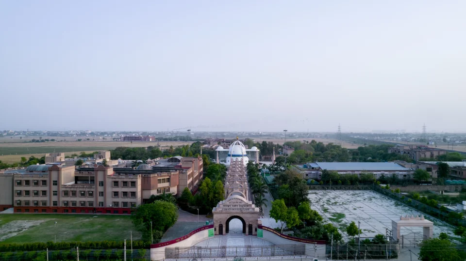 kamal