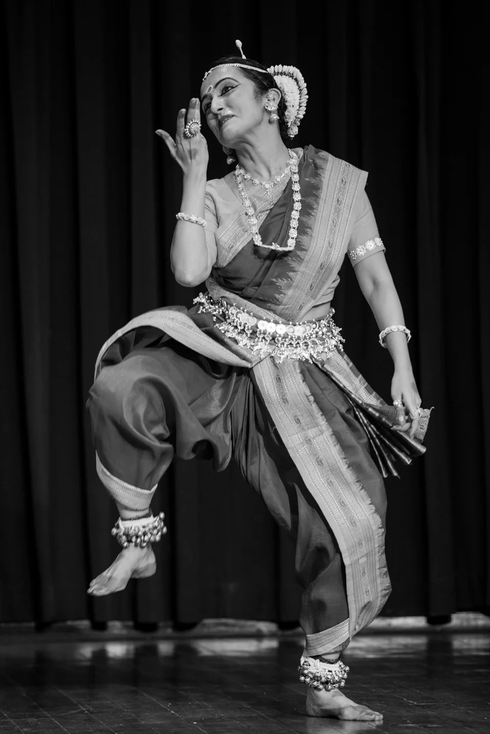 kamal