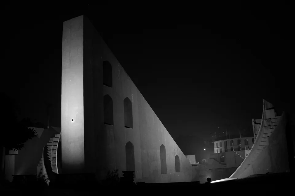 kamal