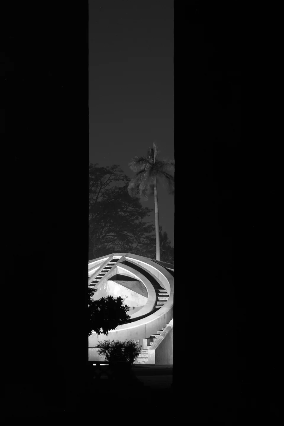 kamal