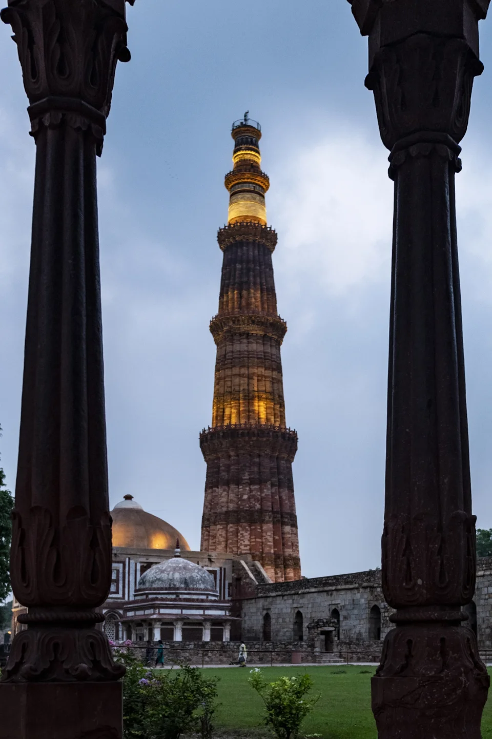 kamal