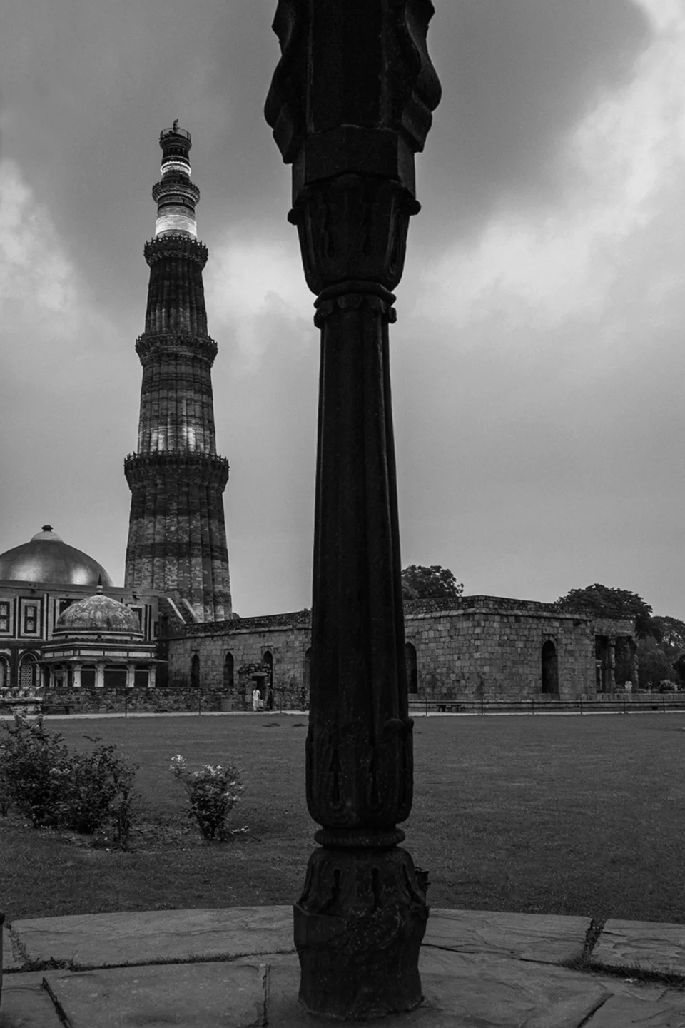 kamal
