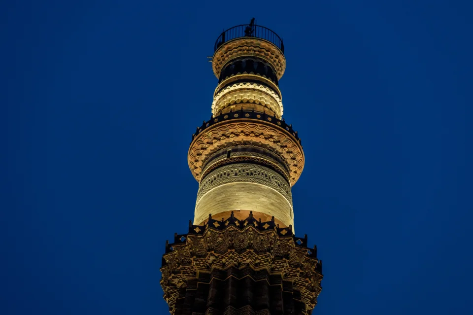 kamal