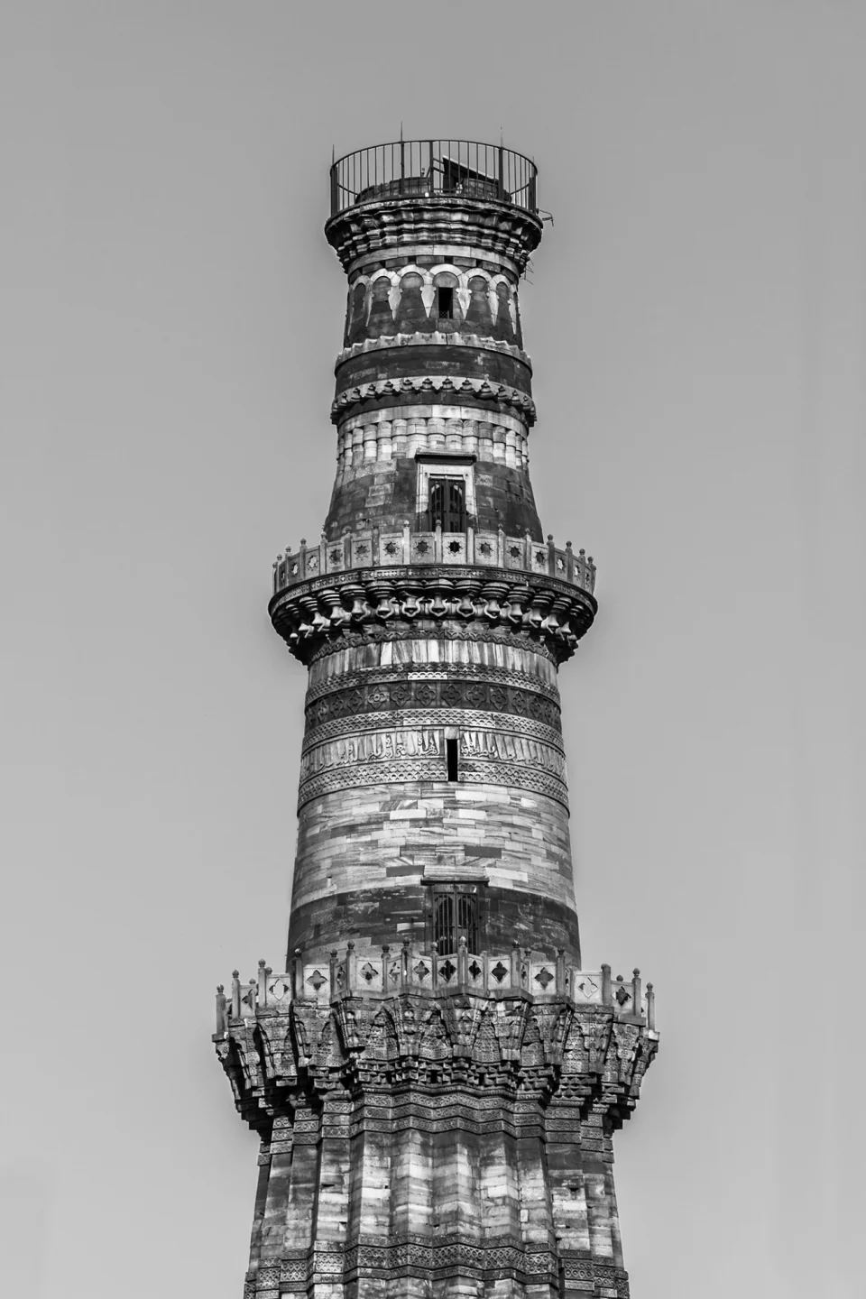 kamal