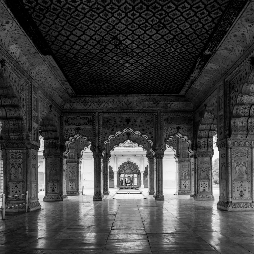 kamal