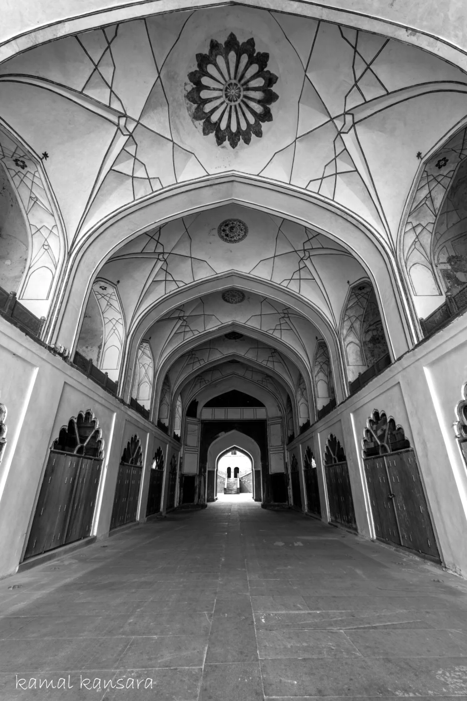 kamal