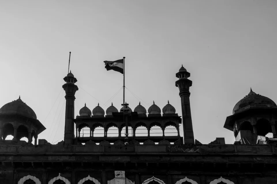 kamal