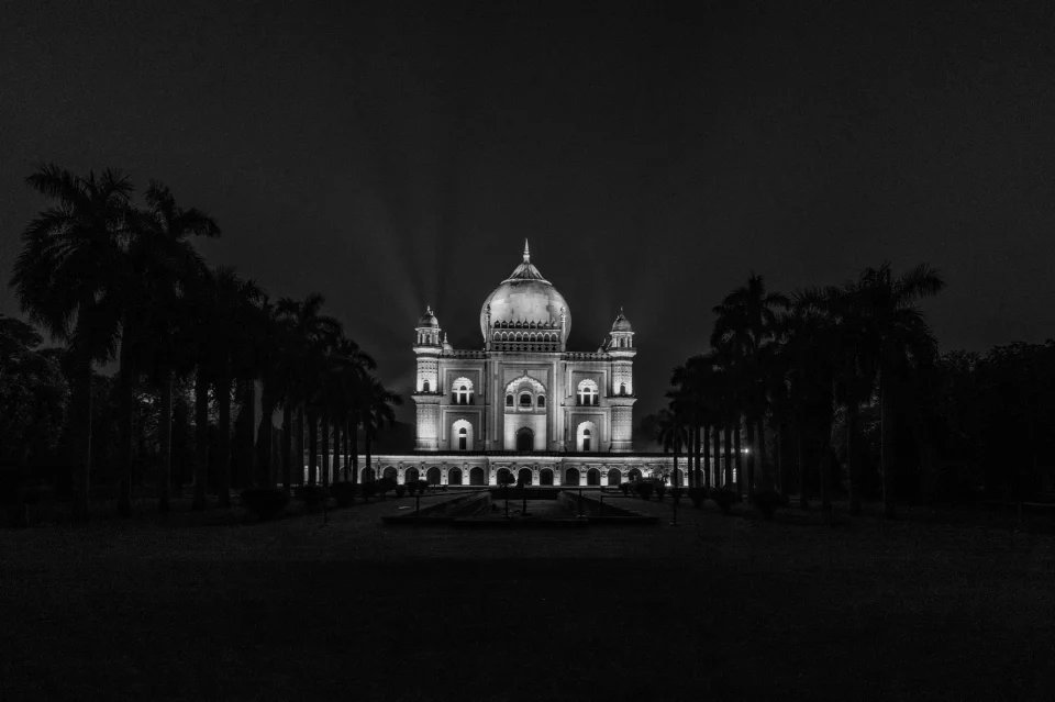 kamal