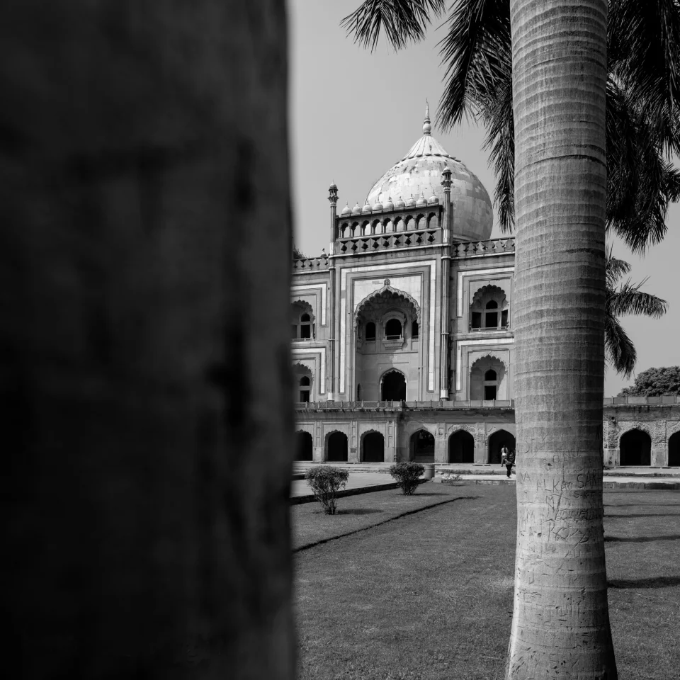 kamal