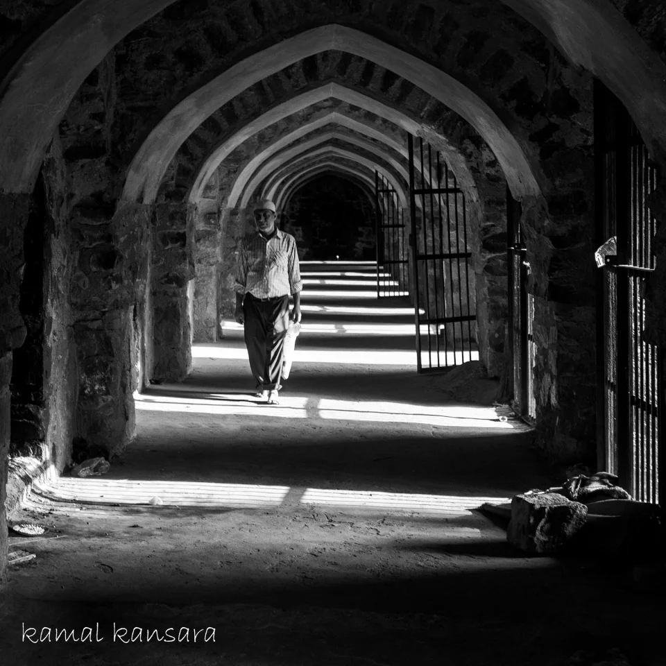 kamal