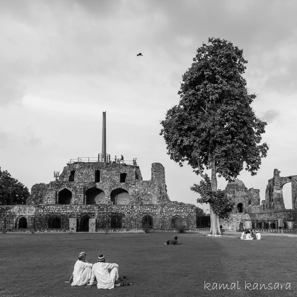 kamal