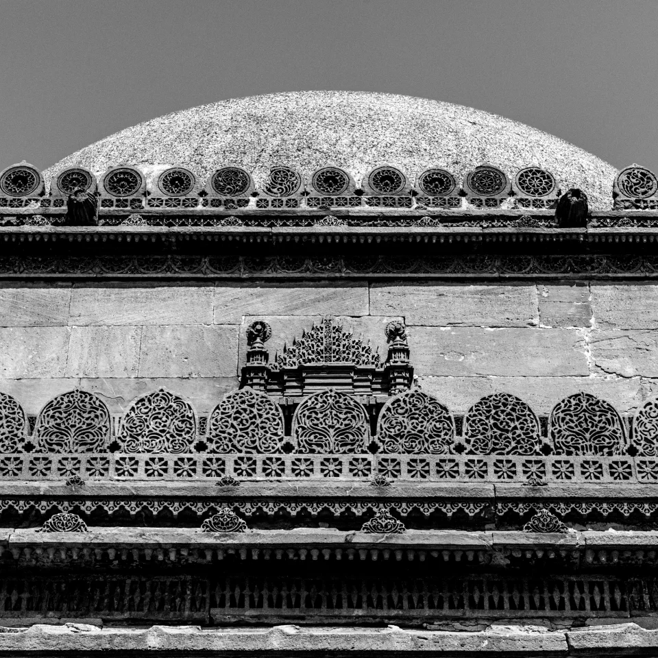 kamal