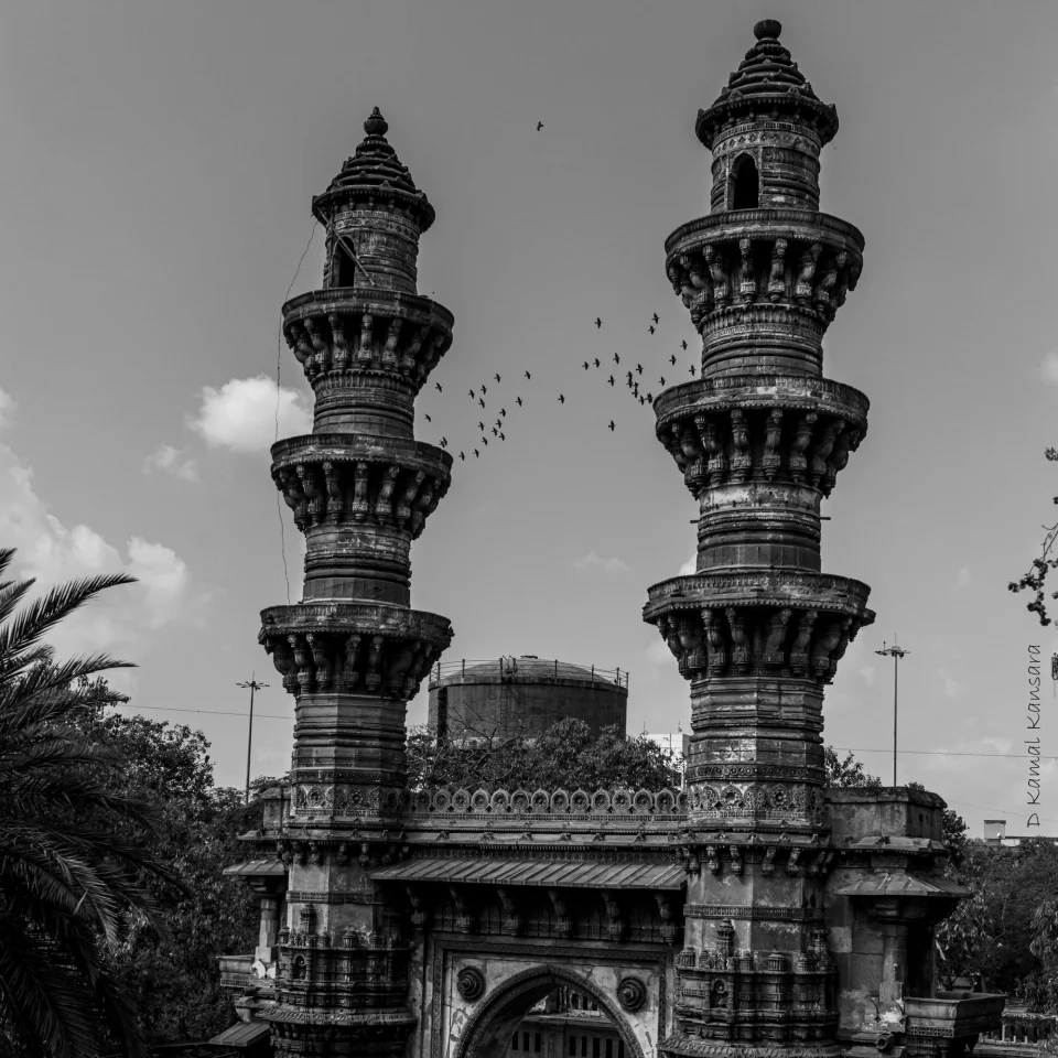kamal