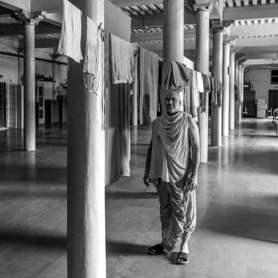 kamal