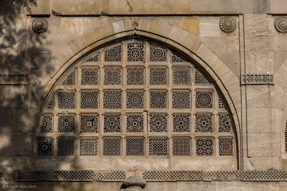 kamal