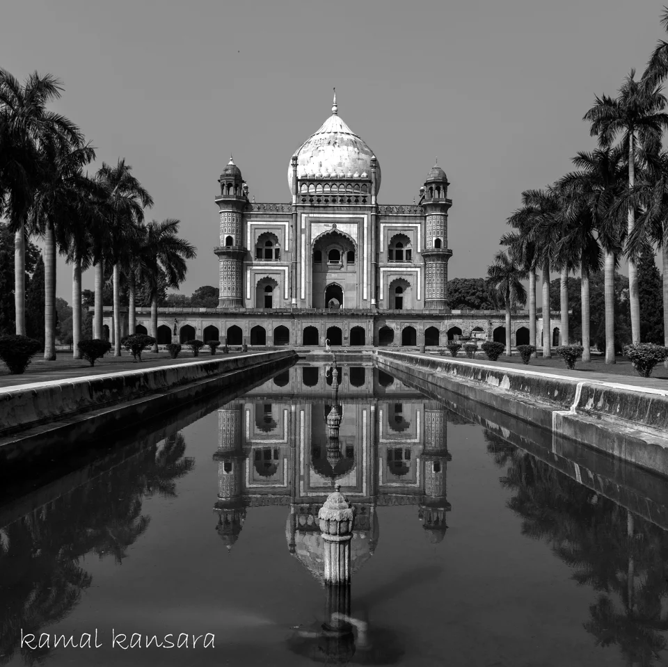 kamal