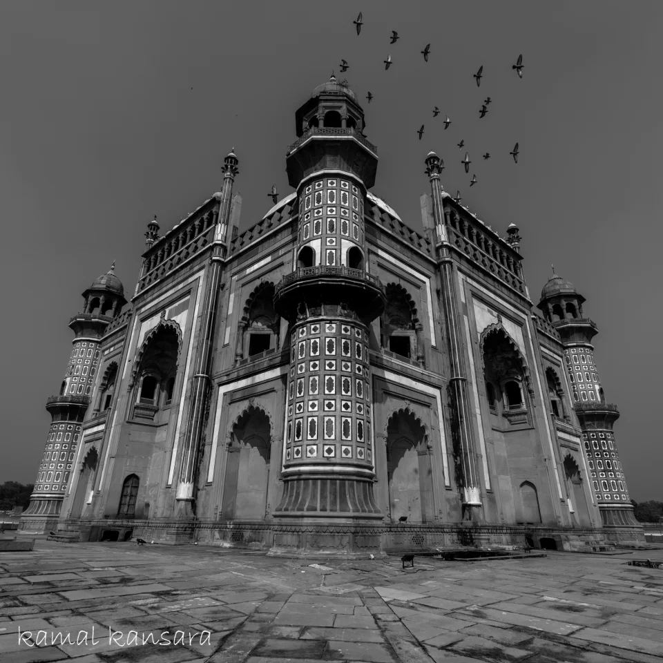 kamal