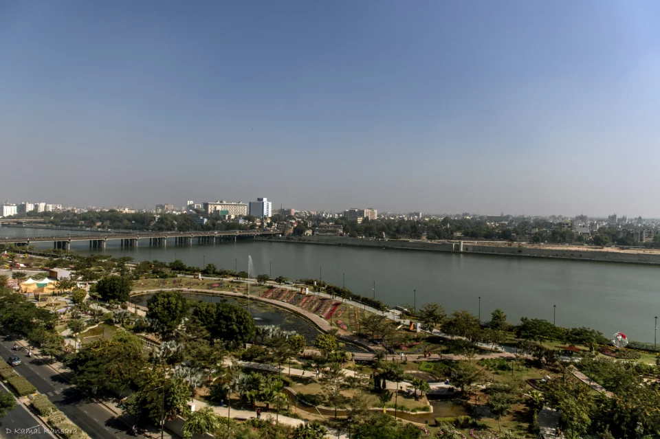 kamal