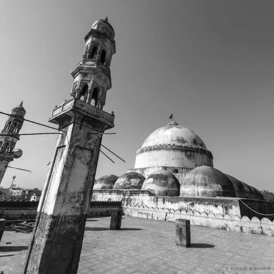 kamal