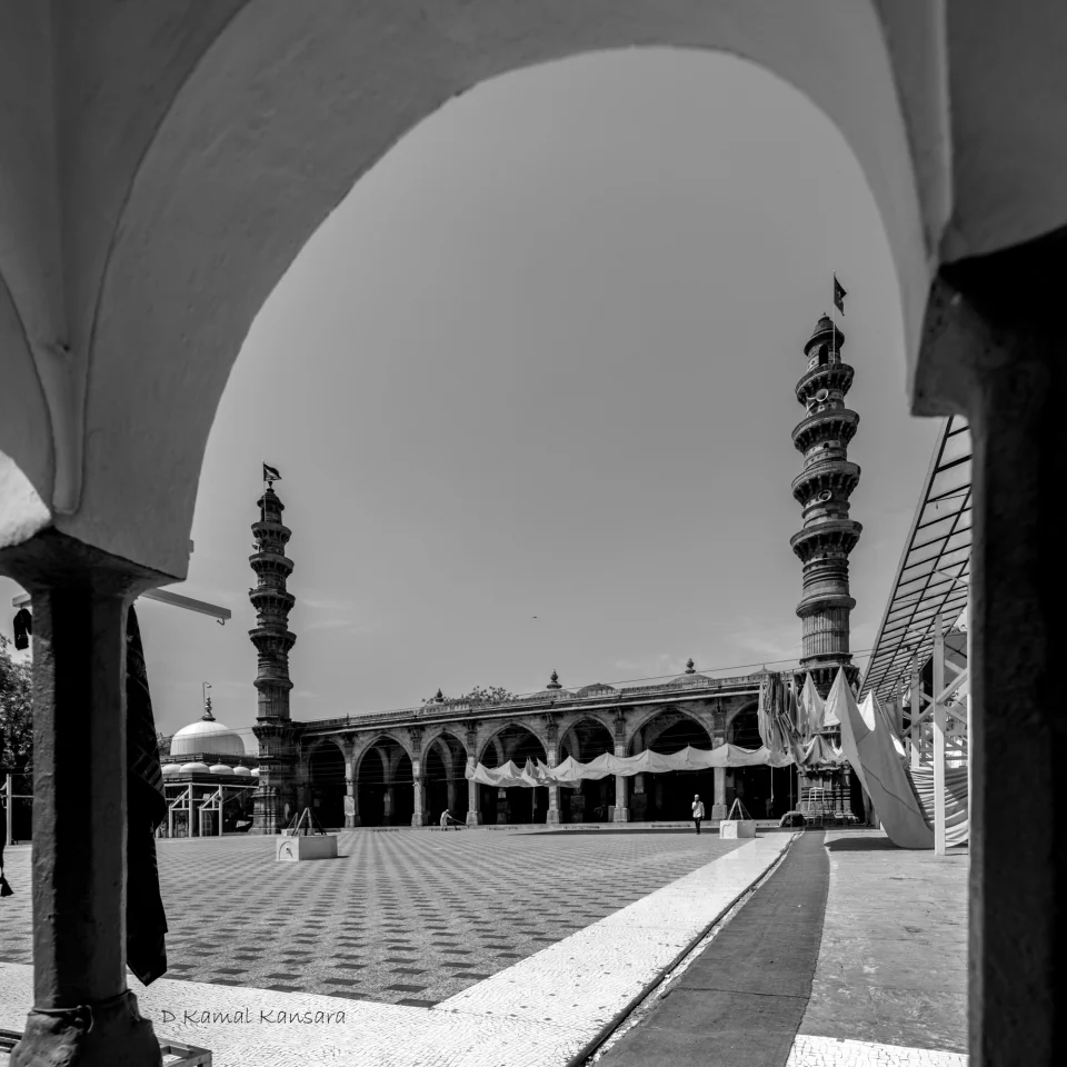 kamal