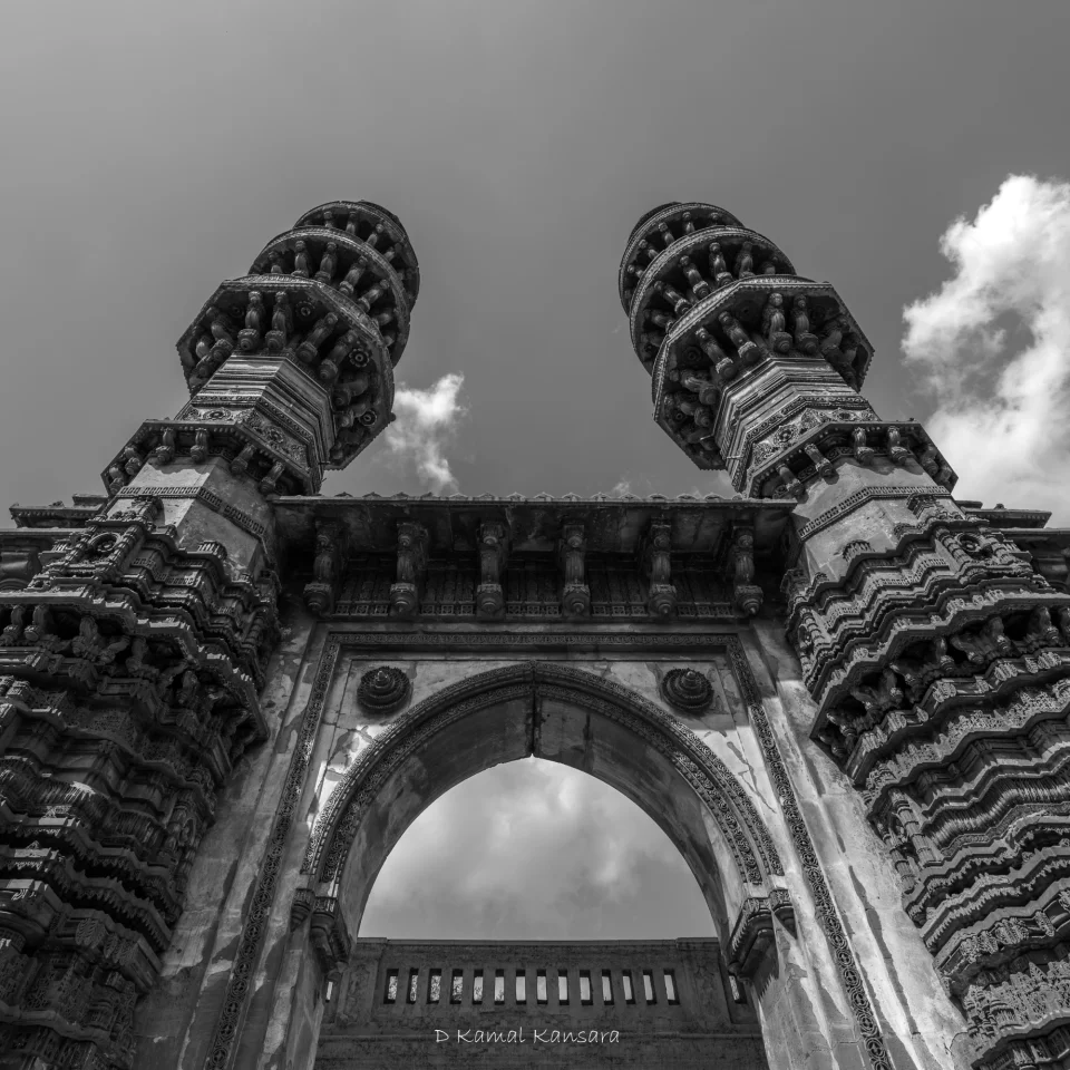 kamal