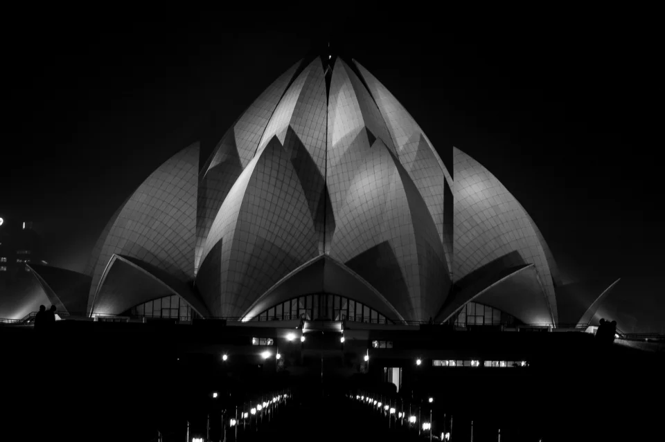 kamal