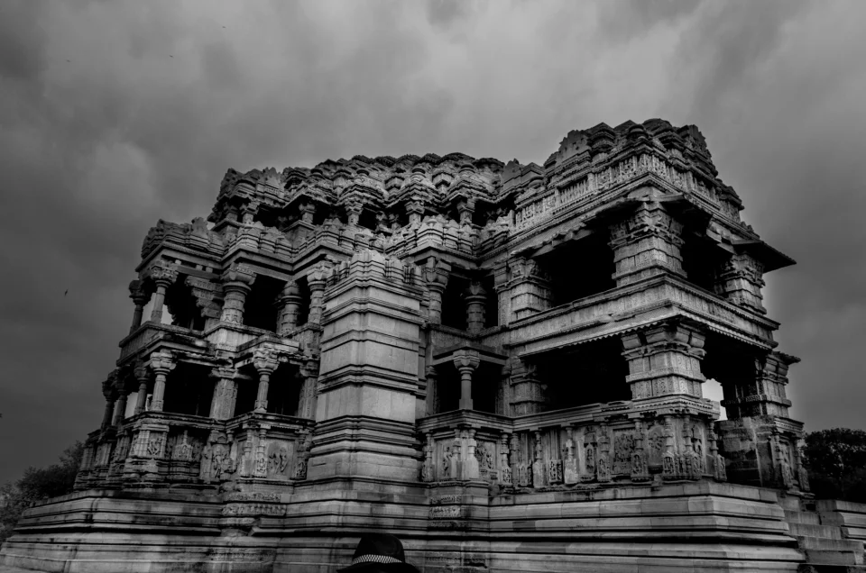 kamal