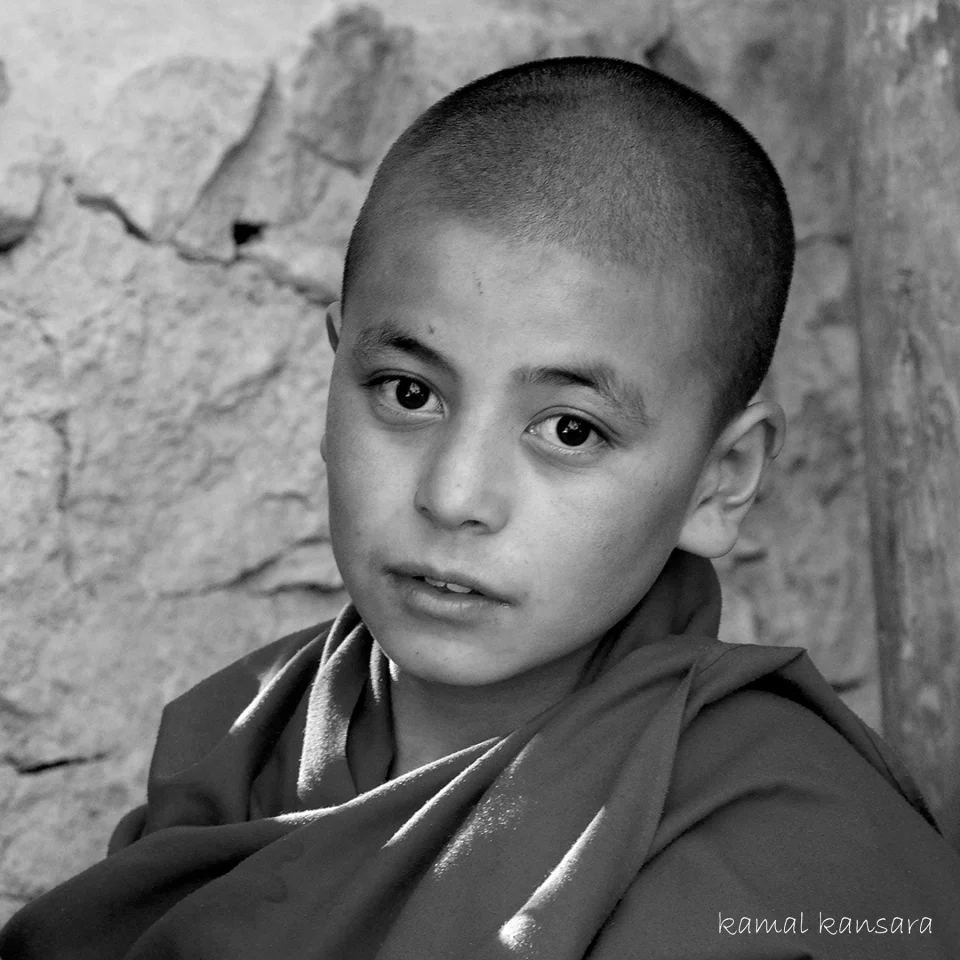 kamal