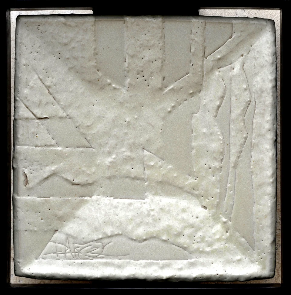 kamal