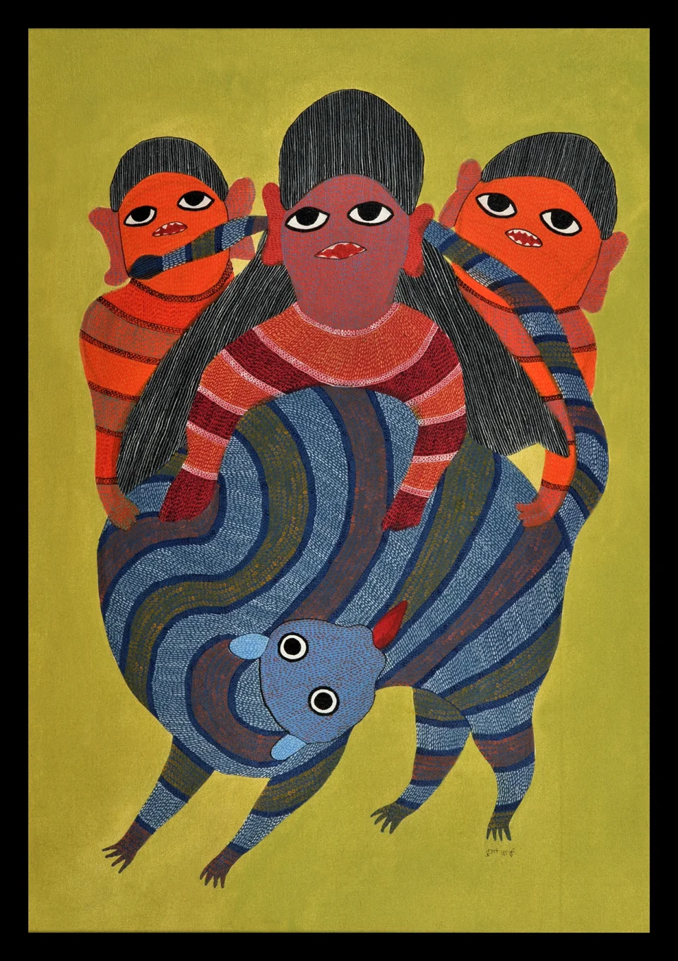 kamal