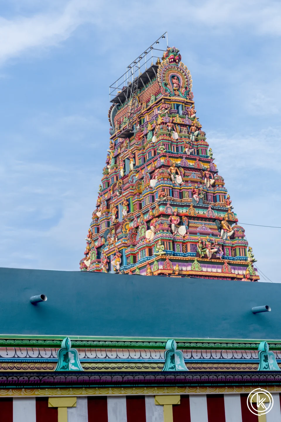 kamal