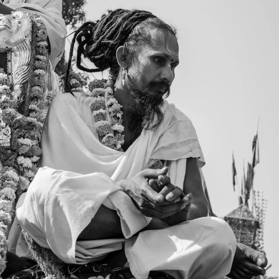 kamal