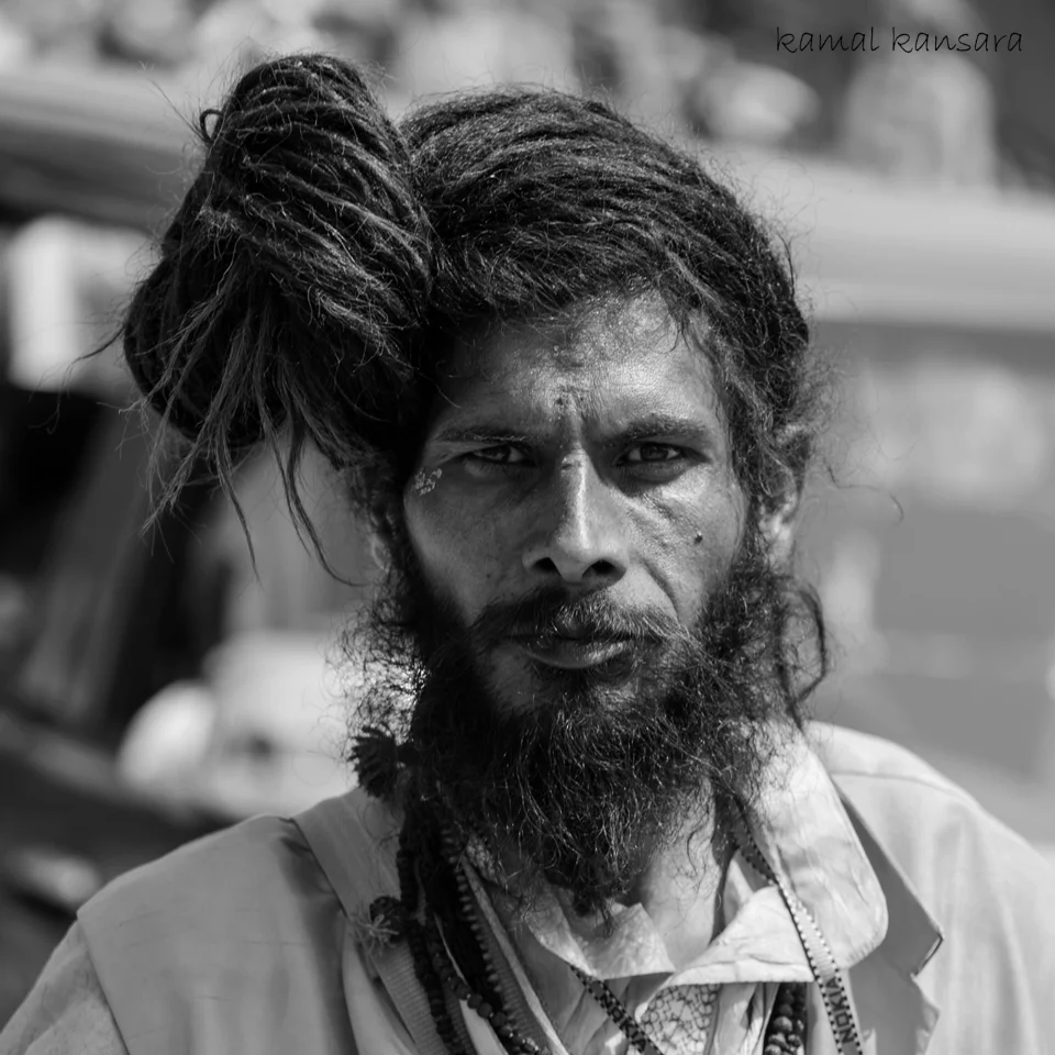 kamal