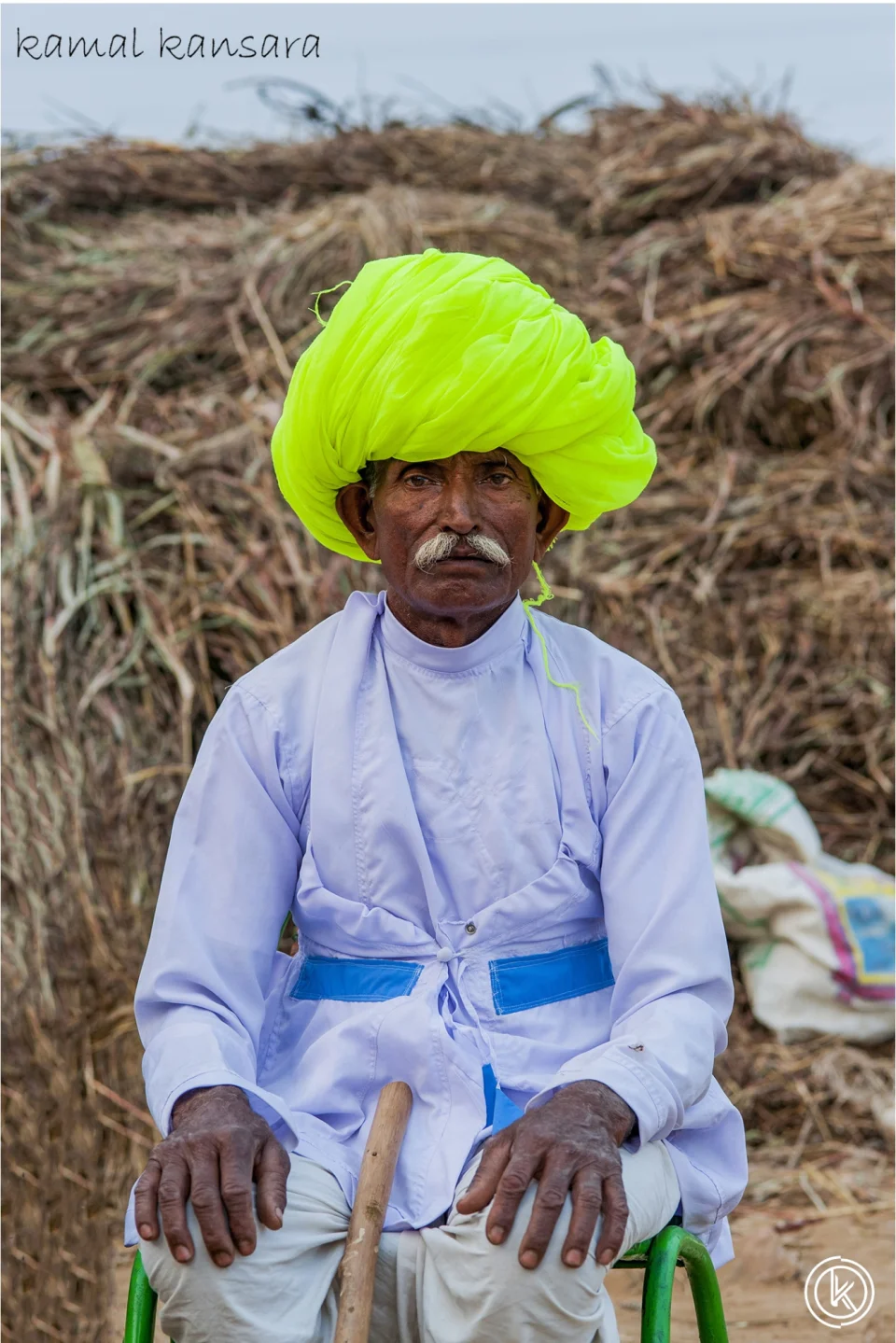 kamal