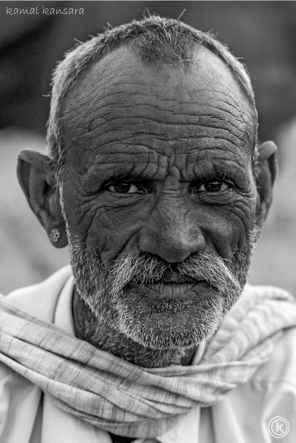 kamal