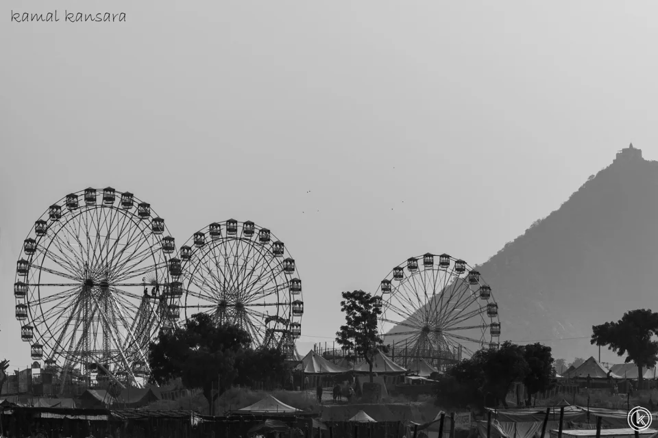 kamal