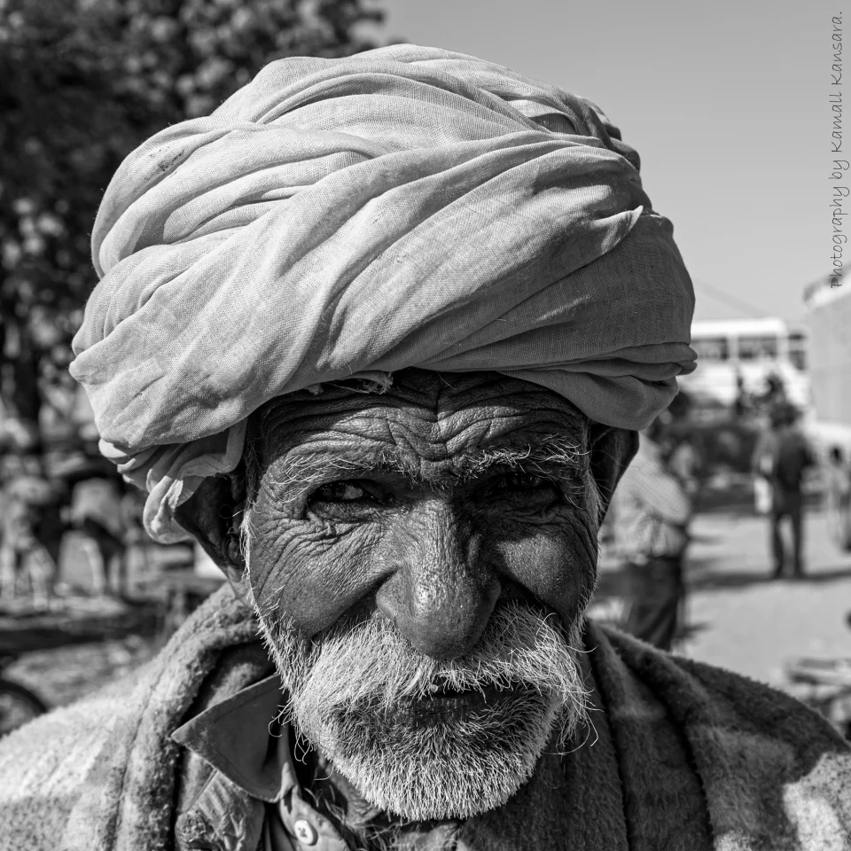 kamal