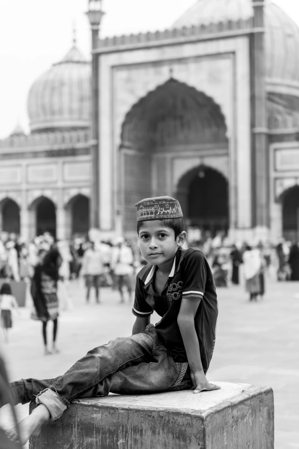 kamal