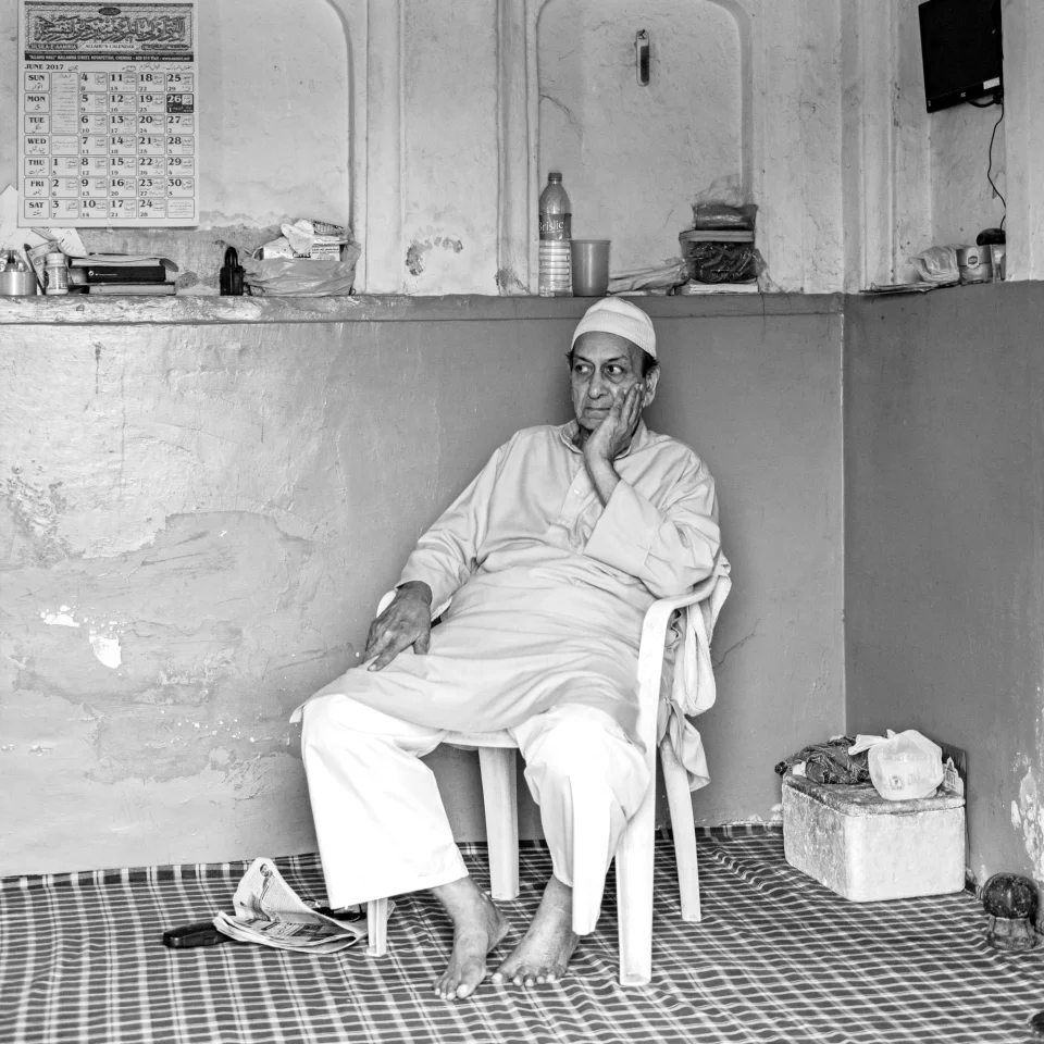 kamal