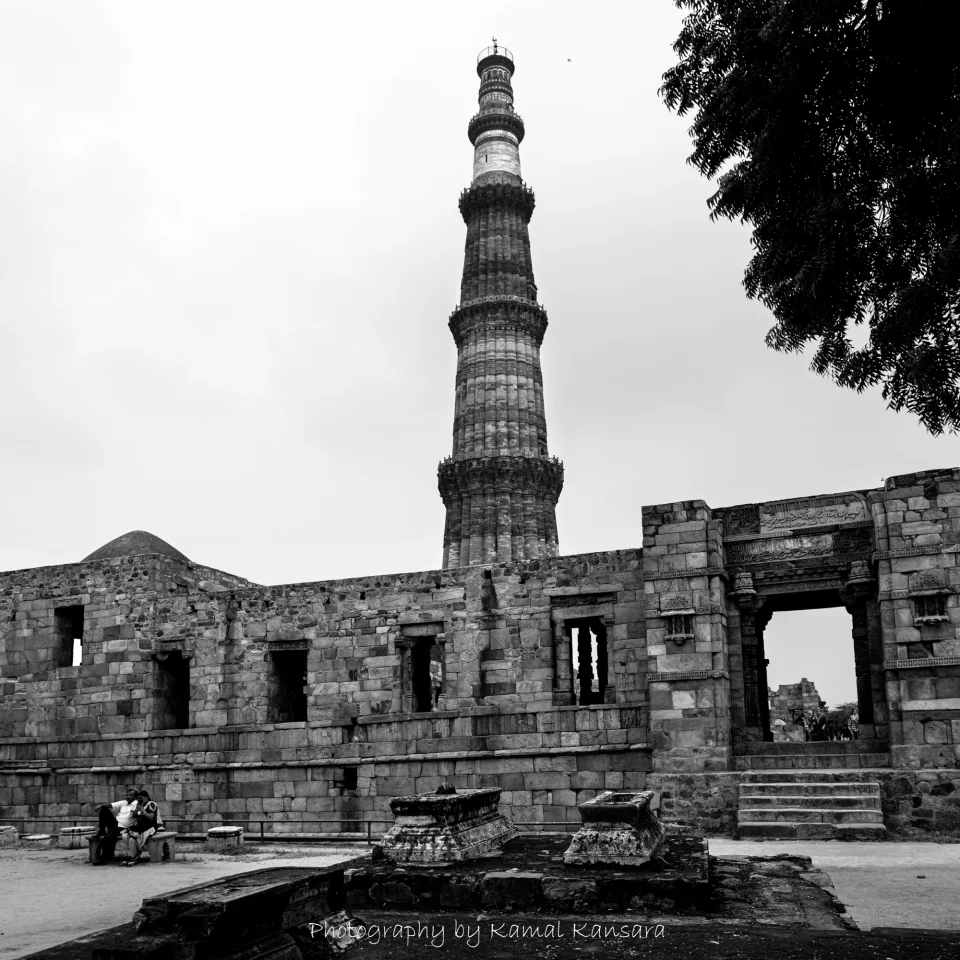 KAMAL