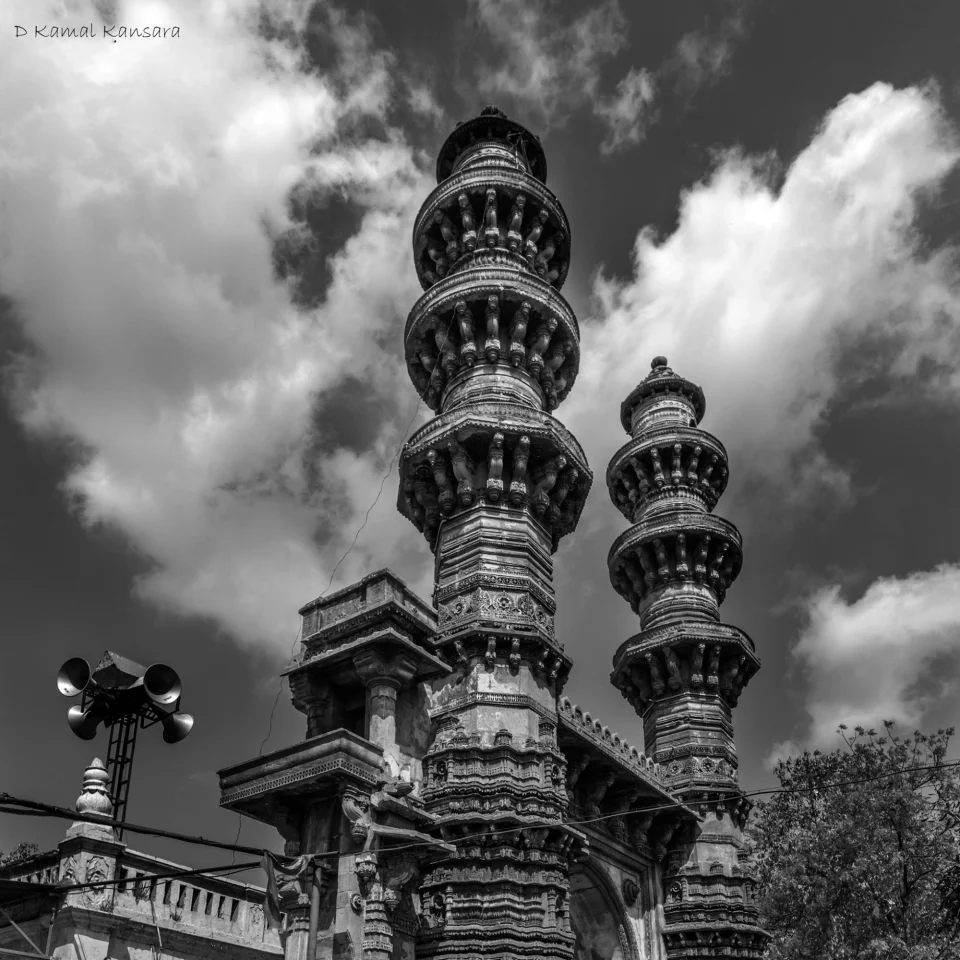 KAMAL