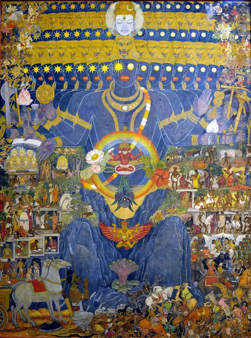 KAMAL